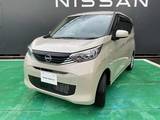 日産 デイズ 660cc 660 X 4WD 純正ディスプレイオーディオ　バックカメラ