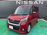 日産 デイズルークス 660cc 660 ハイウェイスターX 4WD 7インチ純正ナビ　アラウンドビューM　USB