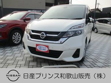 セレナ 2.0 X VセレクションII プロパイロット 両側オートスライドドア ナ