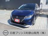 日産 ノート 1200cc 1.2 AUTECH プロパイロット