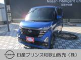 日産 ルークス 660cc 660 ハイウェイスターX アラウンドビューモニター ナビ ETC ドラレ