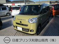 ダイハツ ムーヴキャンバス 660cc 660 セオリー G ビタースタイル 両側オートスライドドア 全