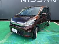 日産 デイズ 660cc 660 X Vセレクション 4WD 7インチ純正ナビ　アラビューM　リモスタ