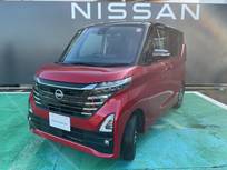 日産 ルークス 660cc 660 ハイウェイスターX 4WD 9インチ純正ナビ　アラビューM　ドラレコ