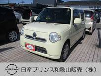 ダイハツ ミラココア 660cc 660 プラス X アイドリングストップ オートエアコン ナビ