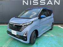 日産 デイズ 660cc 660 ハイウェイスターGターボ プロパイロット エディション 9インチ純正ナビ　ドラレコ　HDMI