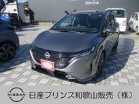 日産 ノートオーラ 1200cc 1.2 G アラウンドビューモニター ナビ ETC ドラレ