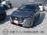 日産 ノートオーラ 1200cc 1.2 G アラウンドビューモニター ナビ ETC ドラレ