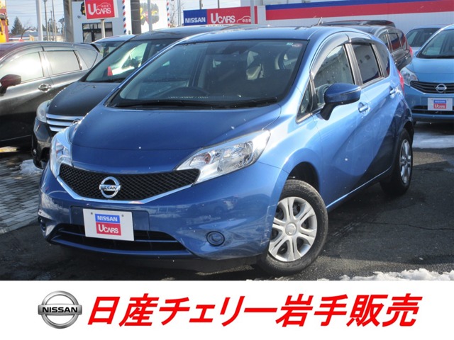 日産チェリー岩手販売株式会社 水沢中古車センター 岩手県 ノート 日産の在庫詳細から中古車を探す 日産公式中古車検索サイト