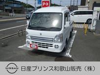 スズキ キャリイ 660cc 660 スーパーキャリイ X 3方開 ナビ パワーウィンドゥ フォグランプ