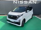 日産 デイズ 660cc 660 ハイウェイスターX アーバンクロム プロパイロット エディション 4WD 純正ナビ　アラビューM　ドラレコ　HDMI