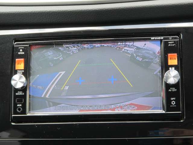 日産チェリー岩手販売株式会社 水沢中古車センター 岩手県 エクストレイル 日産の在庫詳細から中古車を探す 日産公式中古車検索サイト