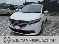 日産 ノート 1200cc 1.2 X エマージェンシーブレーキ アラウンドビュ