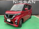 日産 ルークス 660cc 660 ハイウェイスターX プロパイロット エディション 4WD 純正ナビ　両側電動スライドドア　リモスタ
