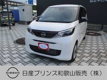660 X ビームスエディション アラウンドビューモニター ナビ ETC ドラレ