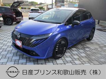 1.2 G レザーエディション BOSE　ナビ　アラウンドビューモニター