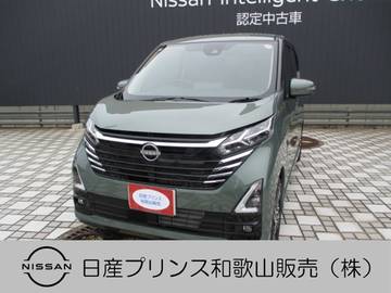 660 ハイウェイスターX プロパイロット エディション プロパイロット アラウンドビューモニター