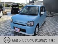 ダイハツ ミラトコット 660cc 660 G SAIII シートヒーター ナビ 全方位モニター ETC