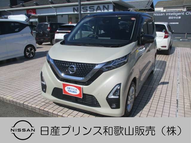 複数画像1