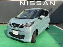 日産 デイズ 660cc 660 X 9インチ純正ナビ　アラビューM　ドラレコ