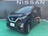 日産 デイズ 660cc 660 ハイウェイスターX 4WD 社外ナビ　バックカメラ　シートヒーター