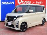 日産 ルークス 660cc 660 ハイウェイスターX プロパイロット エディション 4WD 7インチ純正ナビ　両側電動スライドドア
