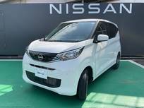 日産 デイズ 660cc 660 S 4WD 9インチ純正ナビ　バックカメラ　USB