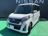 日産 デイズルークス 660cc 660 ハイウェイスター Gターボ 4WD 純正ナビ　両側電動スライドドア　ドラレコ
