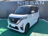 日産 ルークス 660cc 660 ハイウェイスターX プロパイロット エディション 4WD 9インチ純正ナビ　両側電動スライドドア