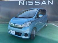 日産 デイズ 660cc 660 X モカセレクション 4WD 7インチ純正ナビ　アラビューM　寒冷地仕様