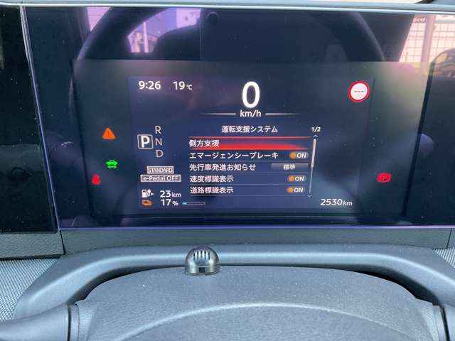 複数画像20