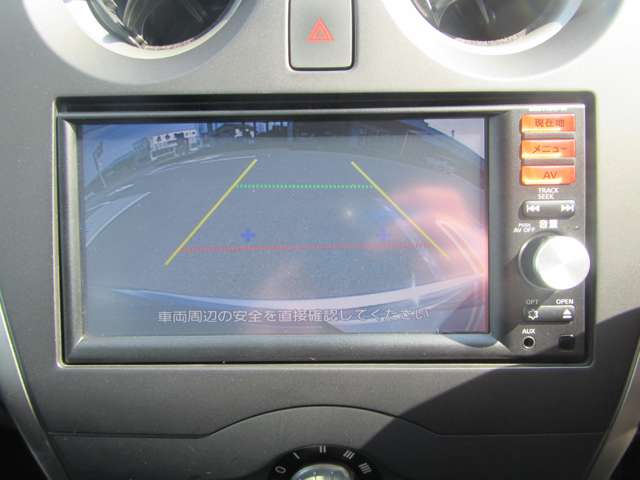 日産チェリー岩手販売株式会社 水沢中古車センター 岩手県 ノート 日産の在庫詳細から中古車を探す 日産公式中古車検索サイト