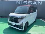 日産 ルークス 660cc 660 ハイウェイスターX プロパイロット エディション 4WD 純正ナビ　アラウンドビューM　ETC