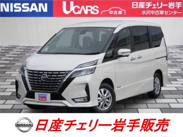 日産チェリー岩手販売株式会社 岩手県 在庫一覧 日産公式中古車検索サイト