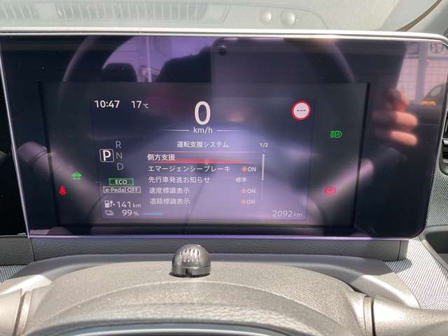 複数画像19