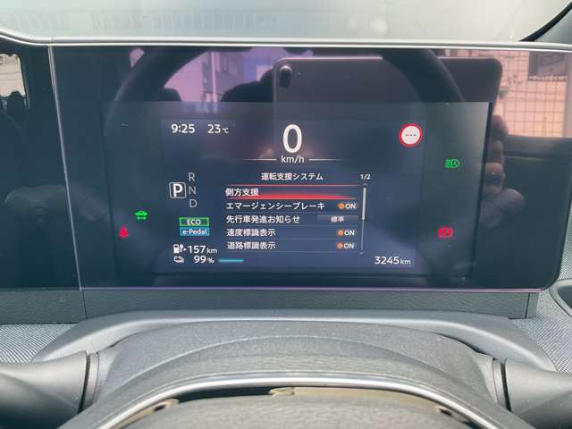 複数画像19