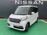 日産 デイズルークス 660cc 660 X 4WD 社外ナビ　アラビューM　ETC