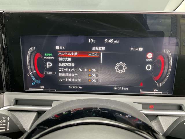 複数画像29