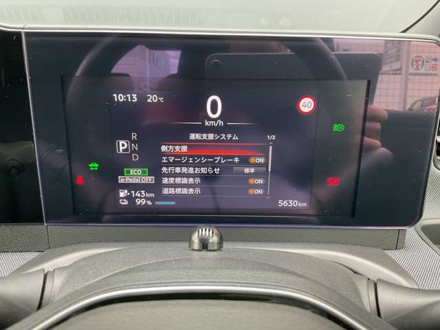 複数画像17