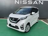 日産 デイズ 660cc 660 ハイウェイスターX プロパイロット エディション 4WD 9インチ純正ナビ　アラウンドビューM