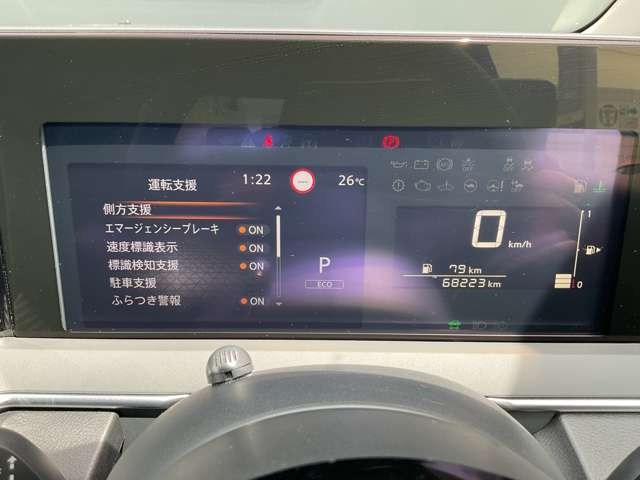 複数画像21