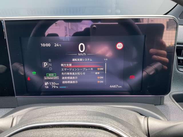 複数画像21