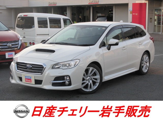 レヴォーグ 全国 の中古車 日産公式中古車検索サイト