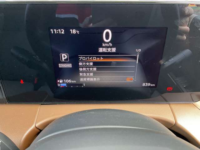複数画像25