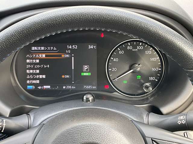 複数画像26