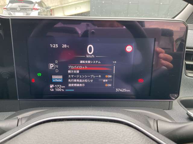 複数画像22