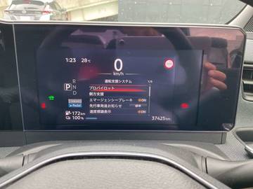 複数画像22