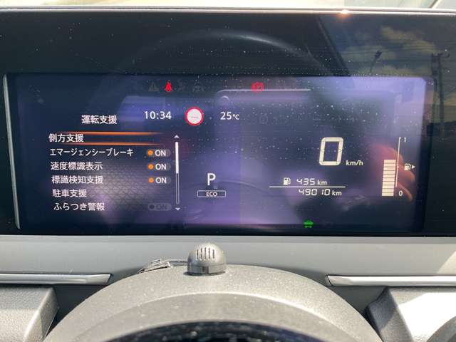 複数画像12