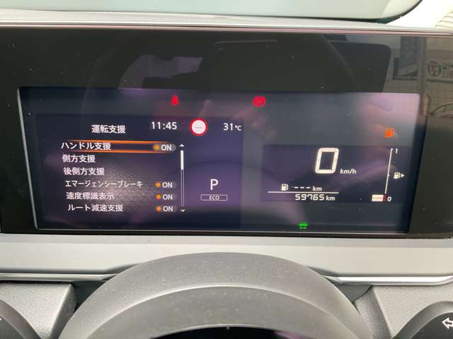 複数画像28