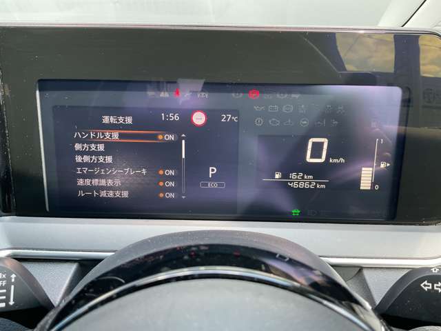 複数画像28